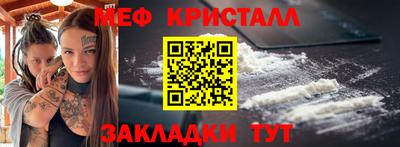дмт Среднеуральск