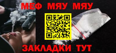 ECSTASY Славянск-на-Кубани