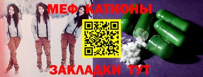 дмт Среднеуральск