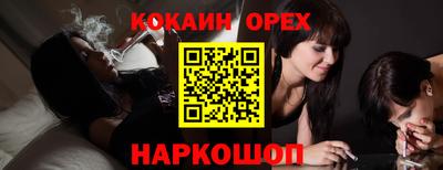 дмт Среднеуральск