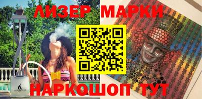 ECSTASY Славянск-на-Кубани