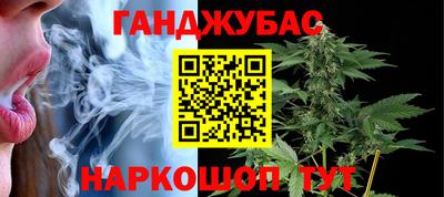 ECSTASY Славянск-на-Кубани