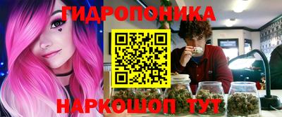 а пвп мука Сланцы
