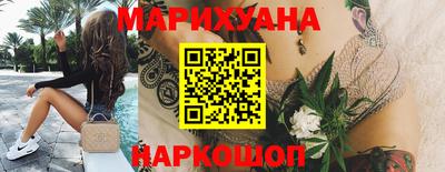 ECSTASY Славянск-на-Кубани