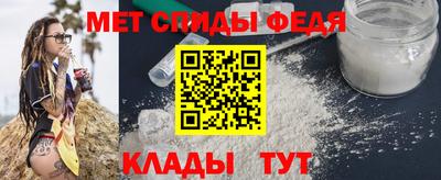 бутик Ставрополь