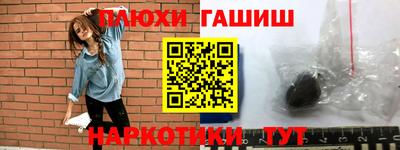 дмт Среднеуральск