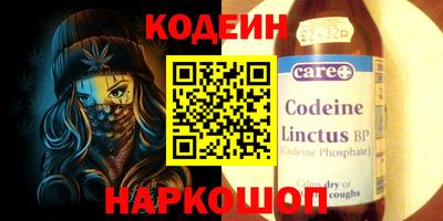 ECSTASY Славянск-на-Кубани