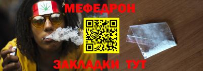 дмт Среднеуральск