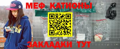 Альфа ПВП Старая Купавна